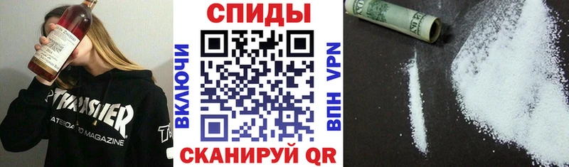 Amphetamine 98%  где продают   Азов 