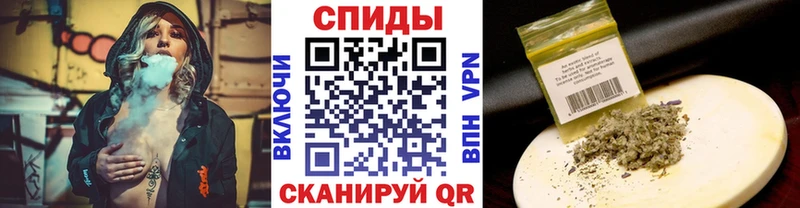БУТИРАТ жидкий экстази  купить   Азов 