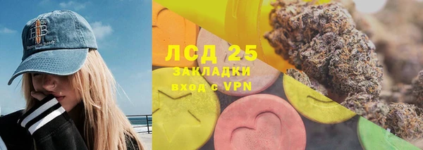 не бодяженный Абаза