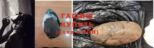 не бодяженный Абаза