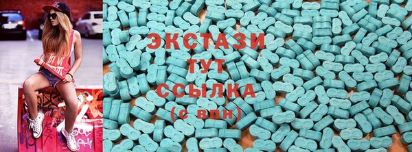 не бодяженный Абаза