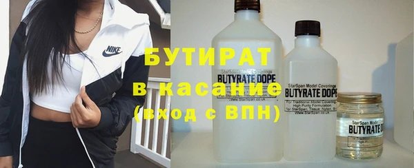 apvp Абинск
