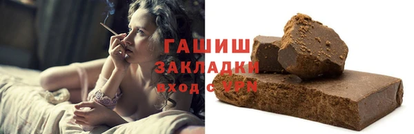 mix Осинники