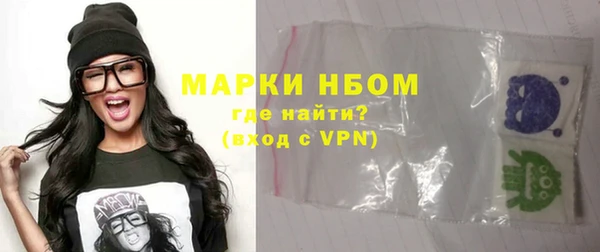 не бодяженный Абаза