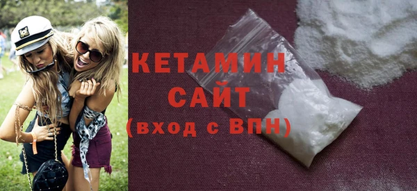 apvp Абинск