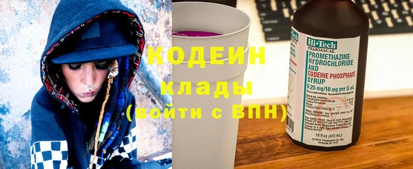 гашик Остров