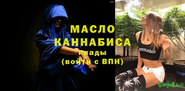 не бодяженный Абаза