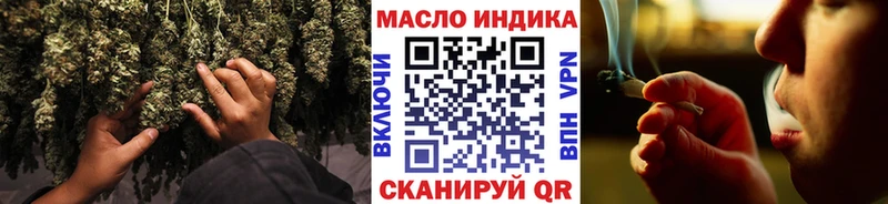 Дистиллят ТГК концентрат  ОМГ ОМГ tor  Азов 